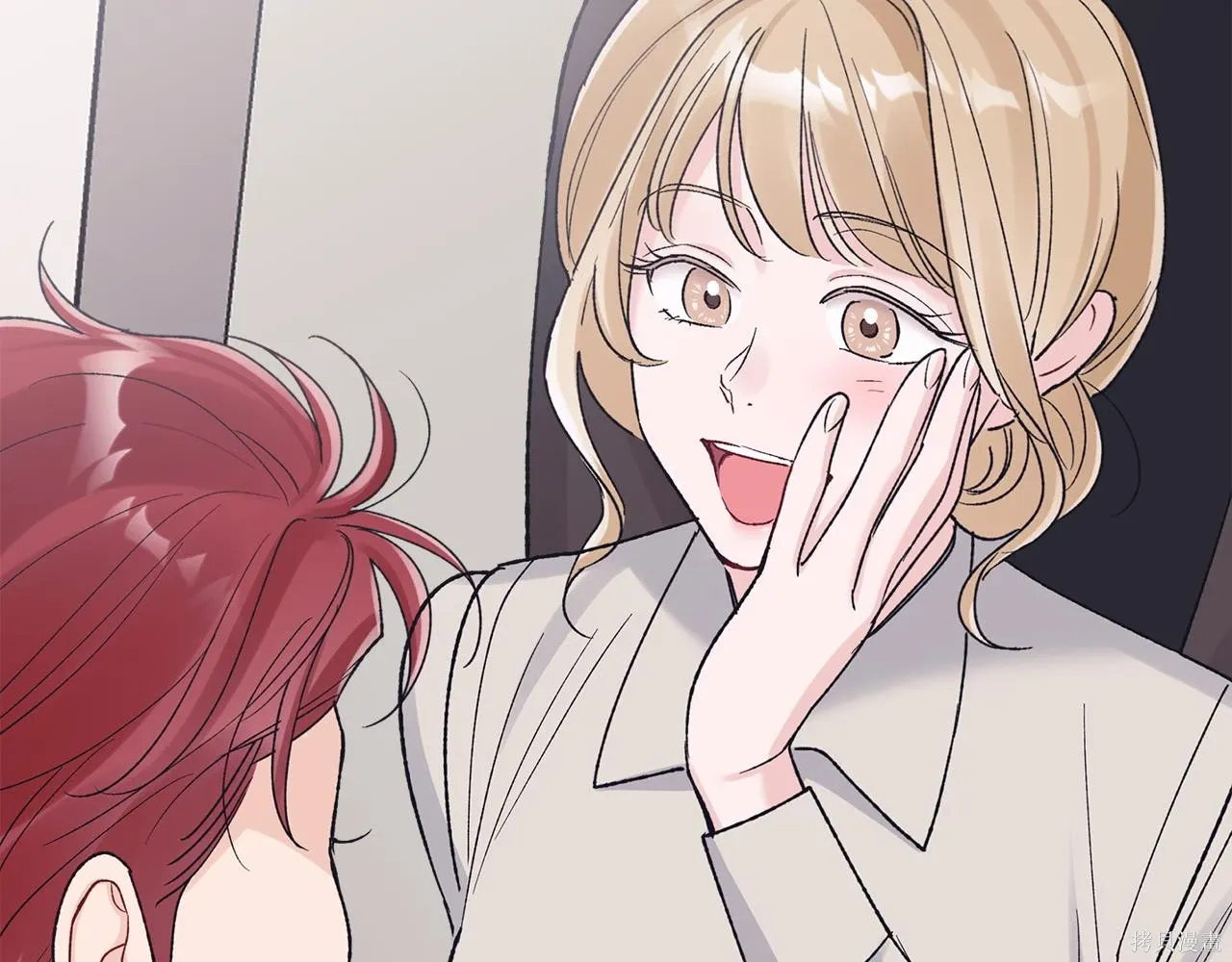 第4季22话 第153页