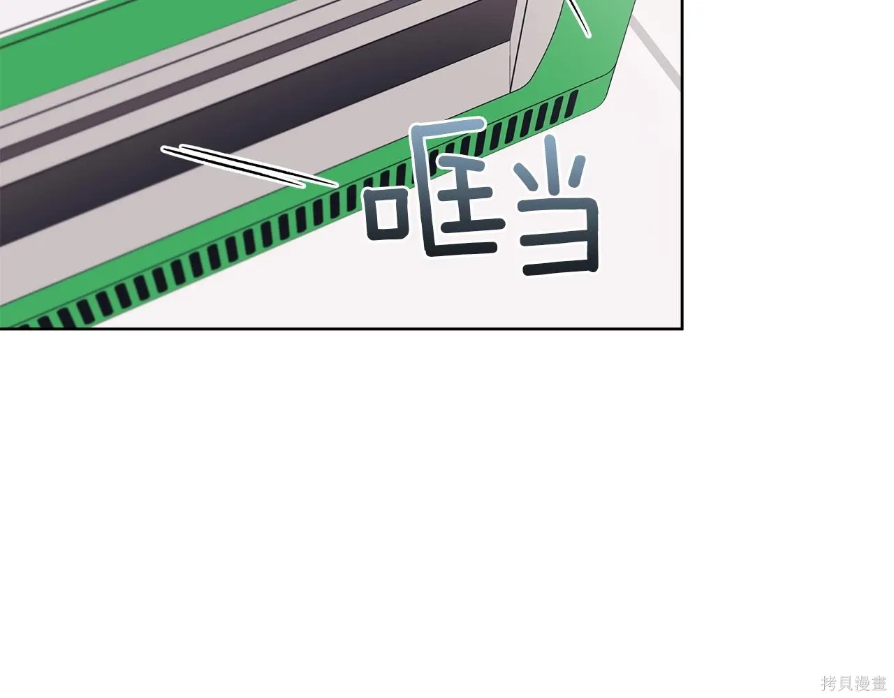 第4季23话 第40页