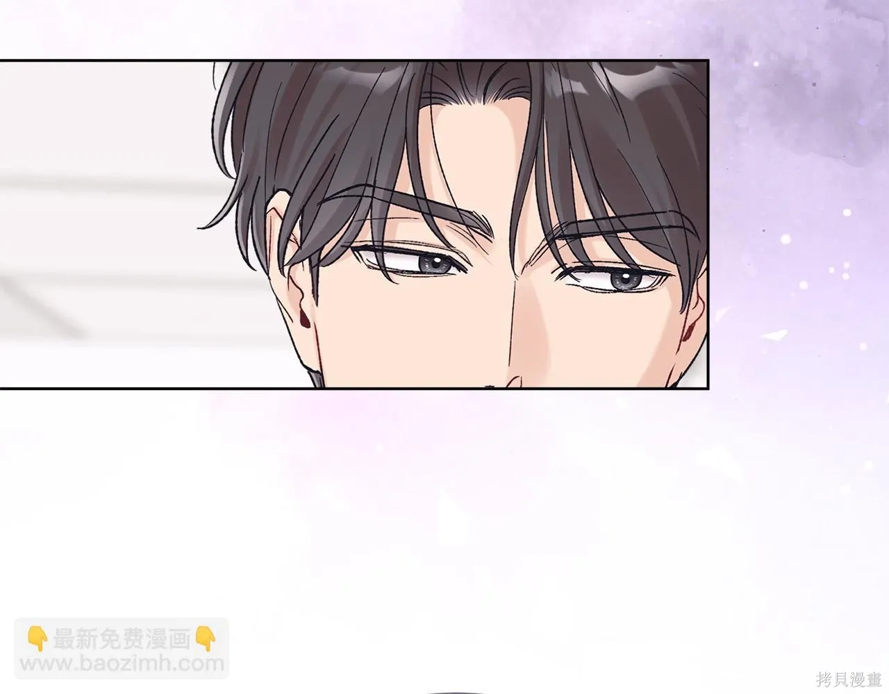 第4季23话 第48页