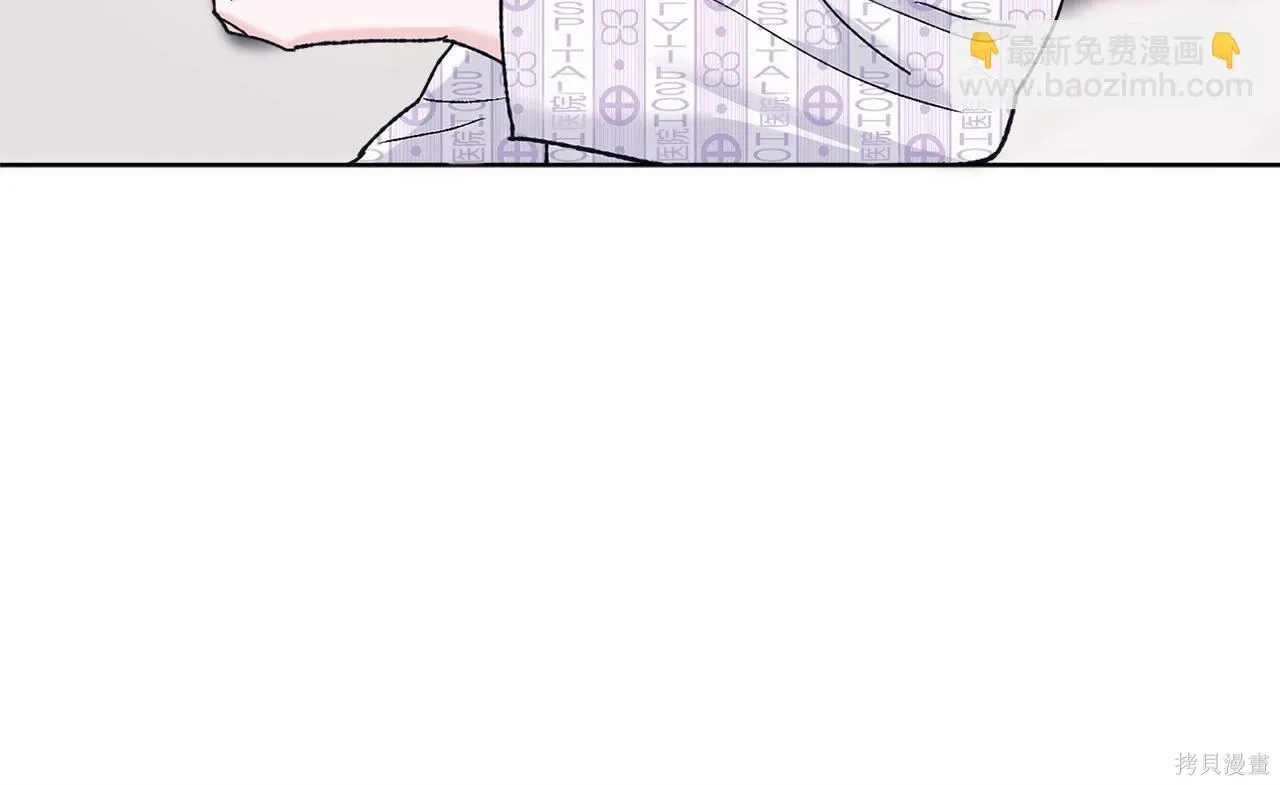 第4季23话 第51页