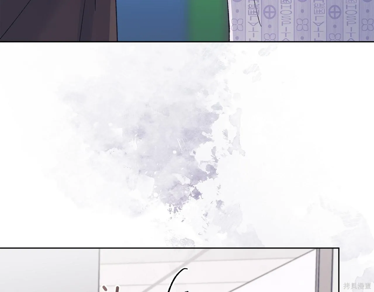 第4季23话 第57页
