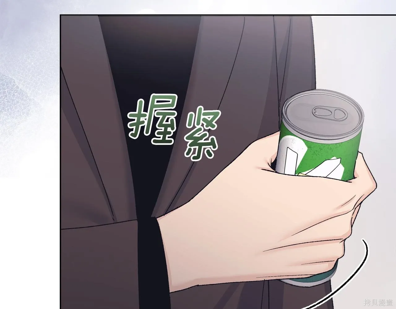 第4季23话 第62页