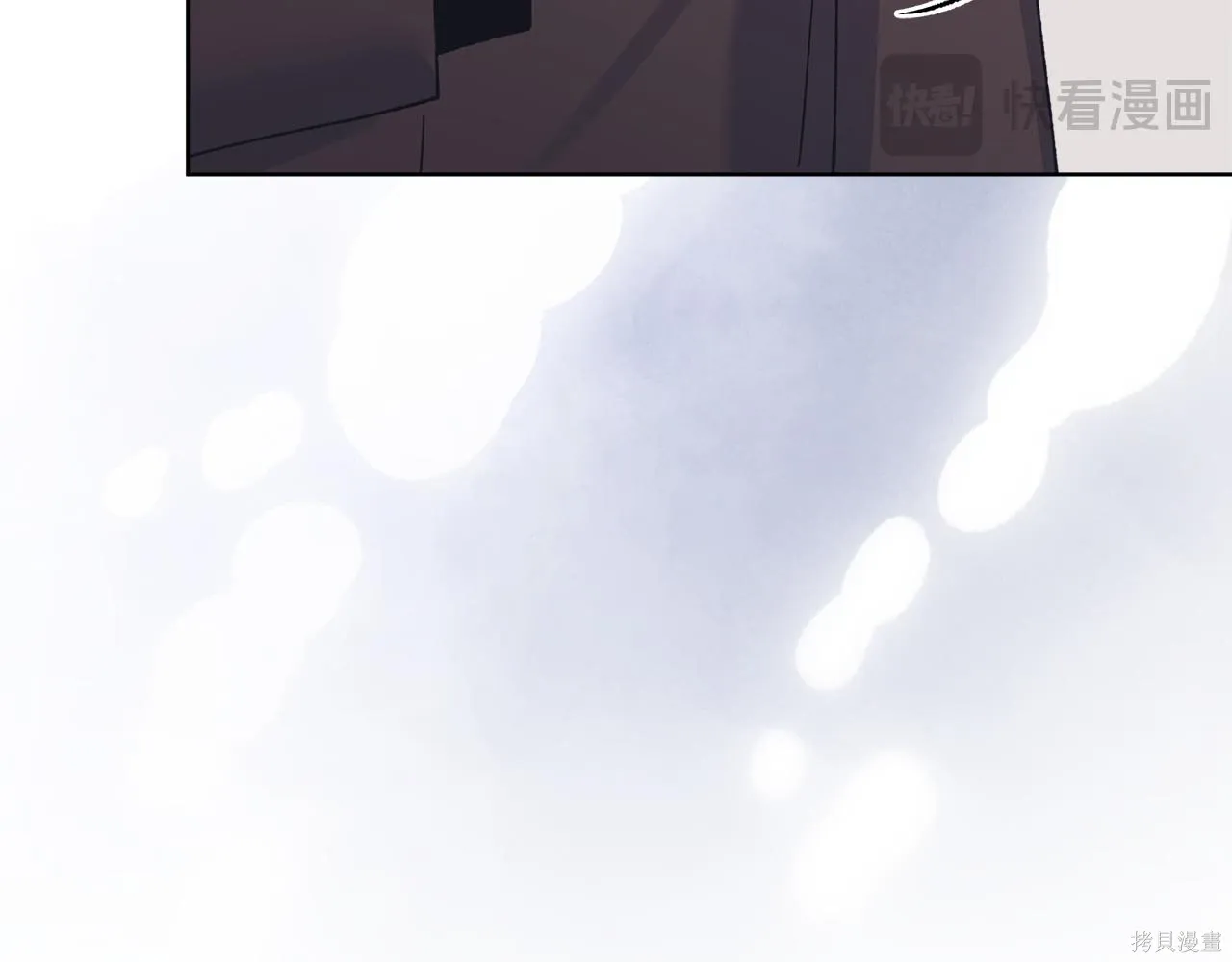 第4季23话 第63页