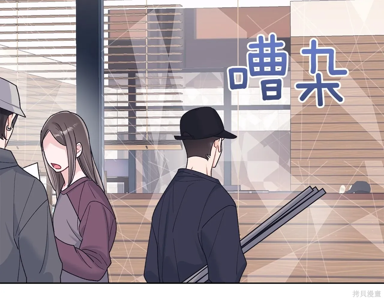 第4季23话 第109页