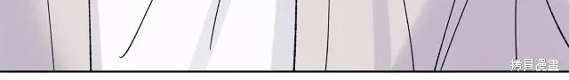 第4季23话 第121页