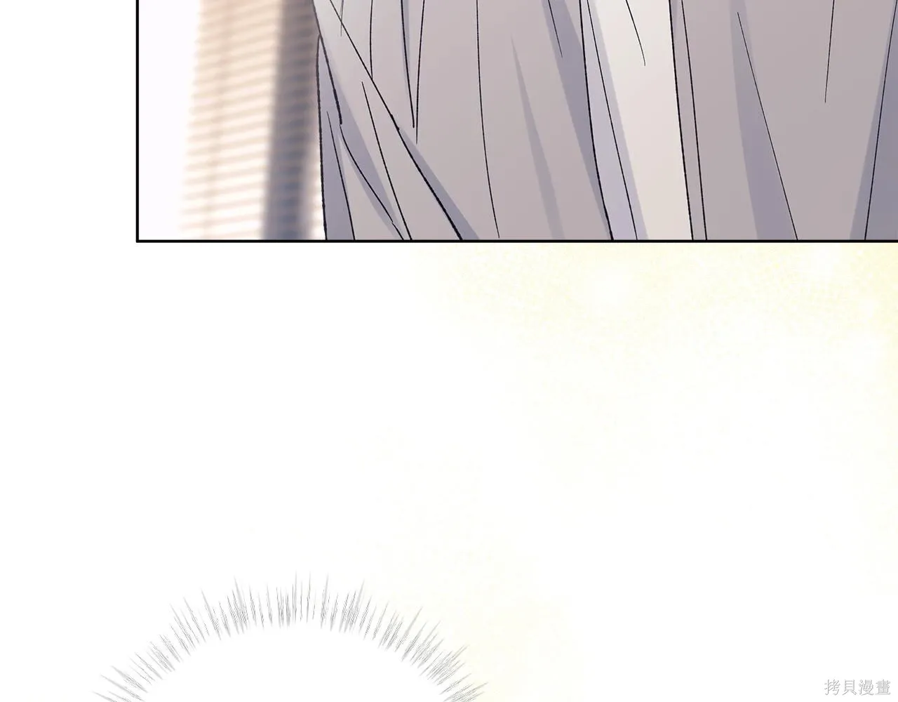 第4季23话 第124页