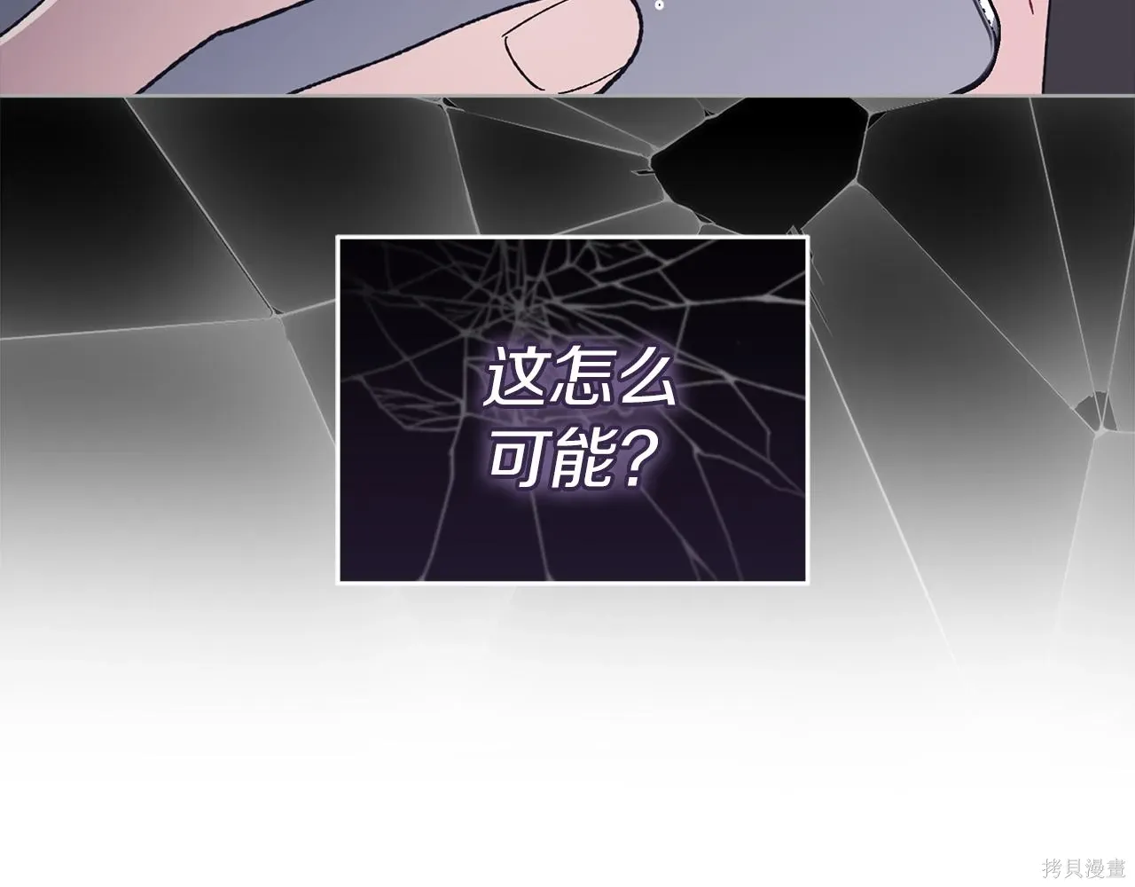第4季23话 第149页