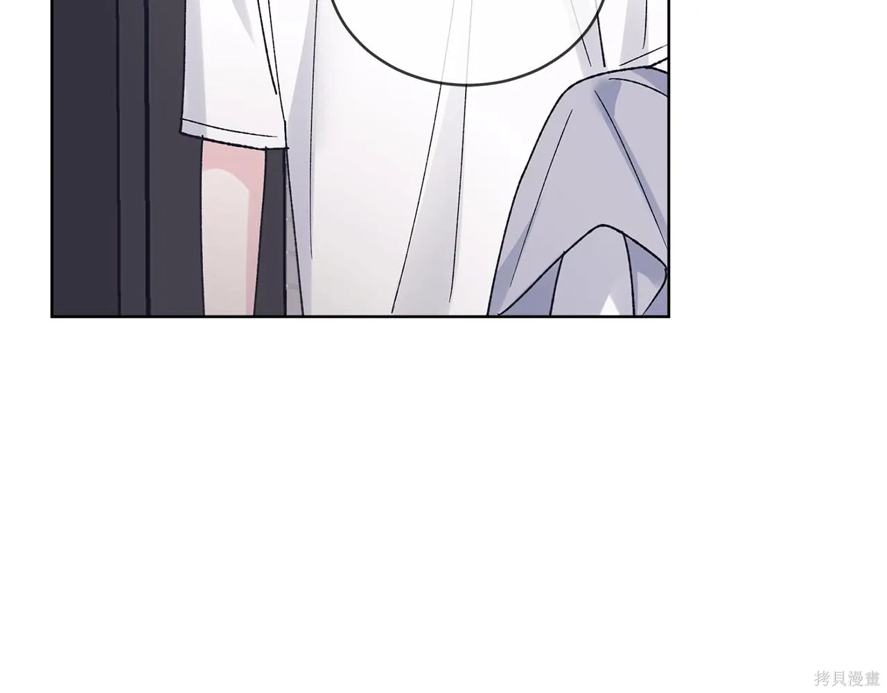 第4季25话 第7页