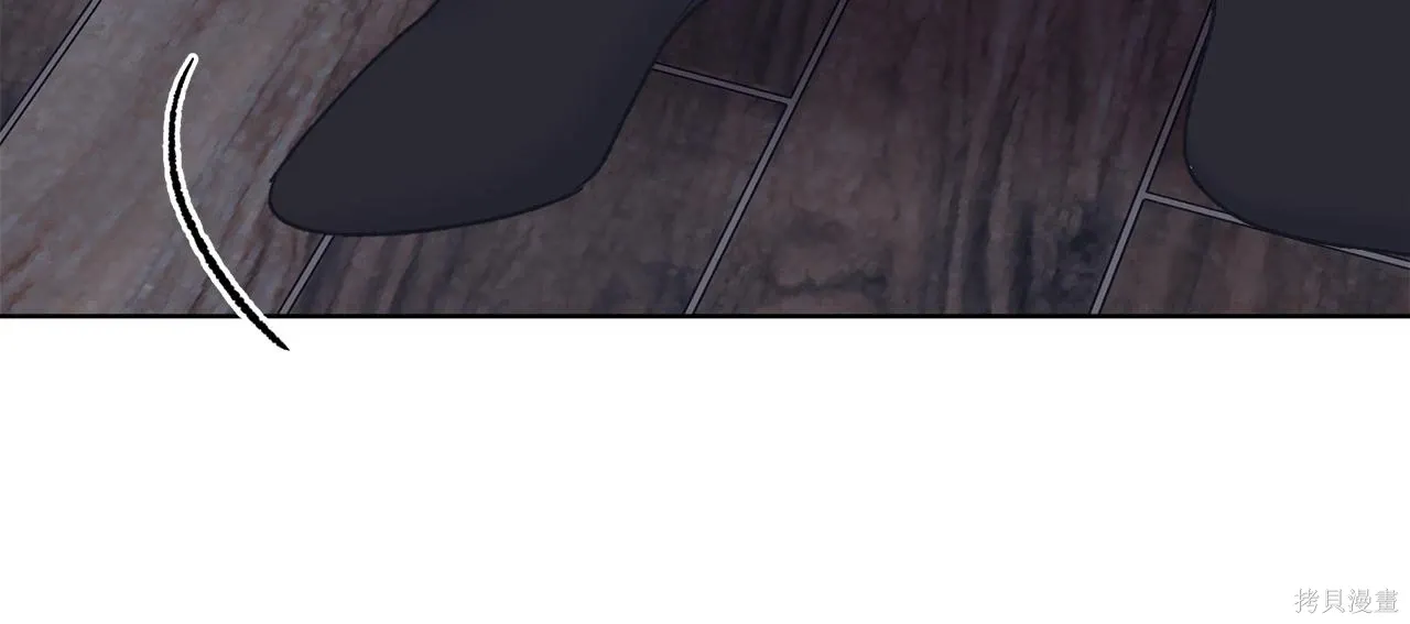 第4季25话 第9页