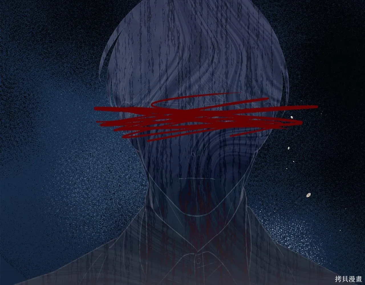 第4季25话 第52页