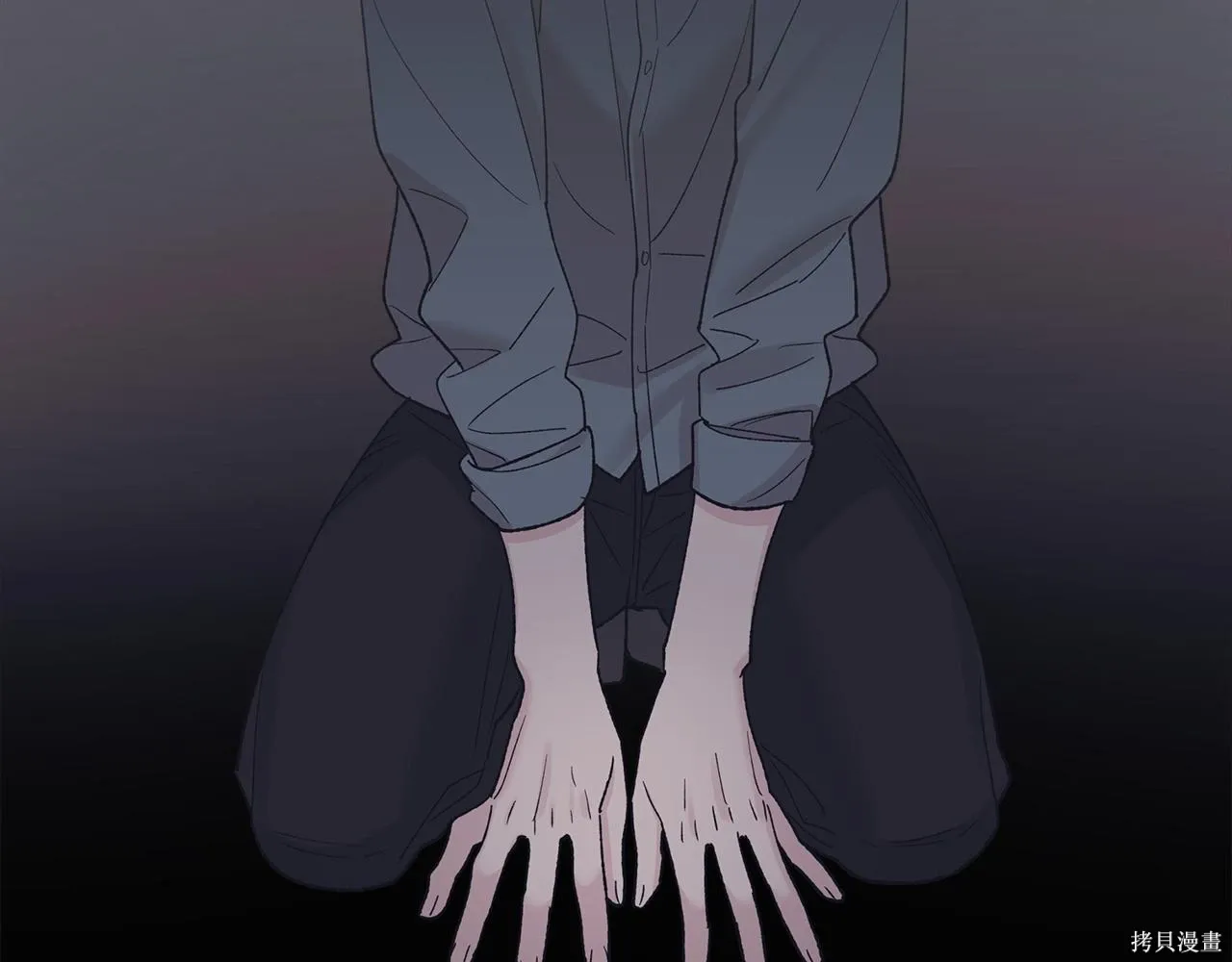 第4季25话 第56页