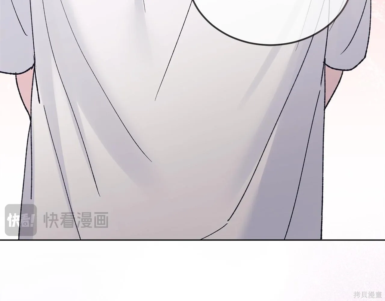 第4季25话 第93页