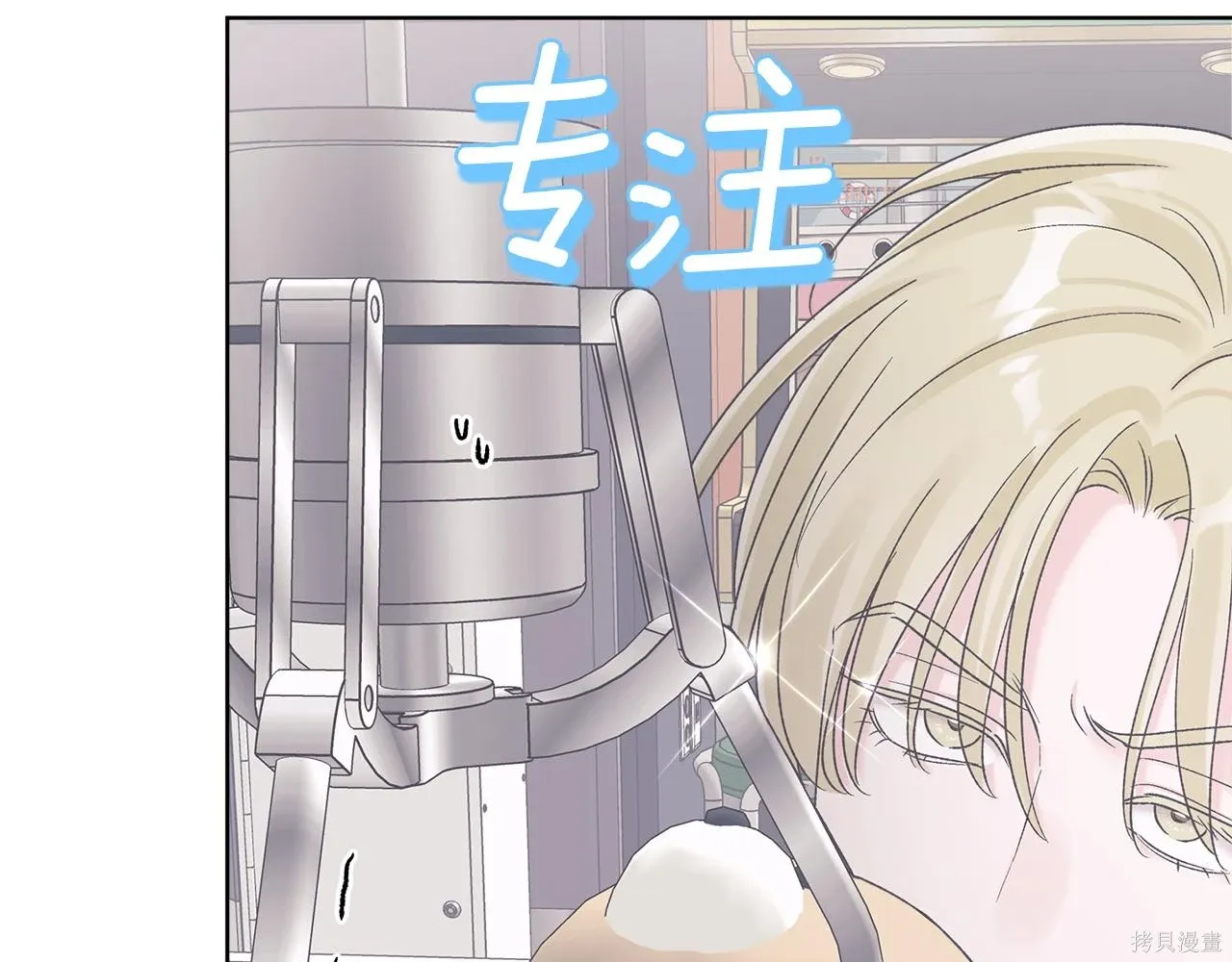第4季25话 第105页