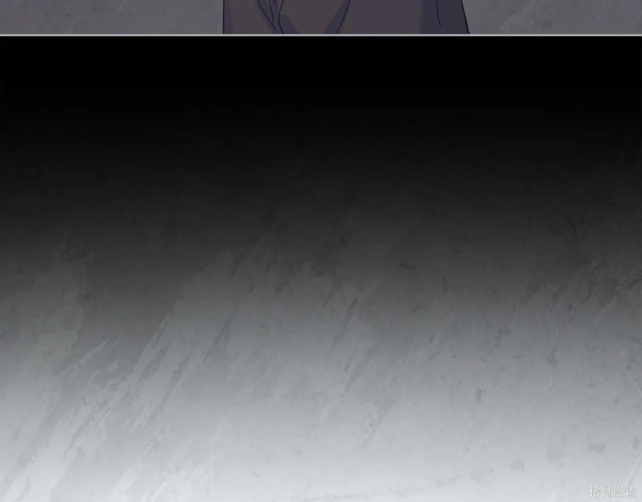 第4季25话 第124页