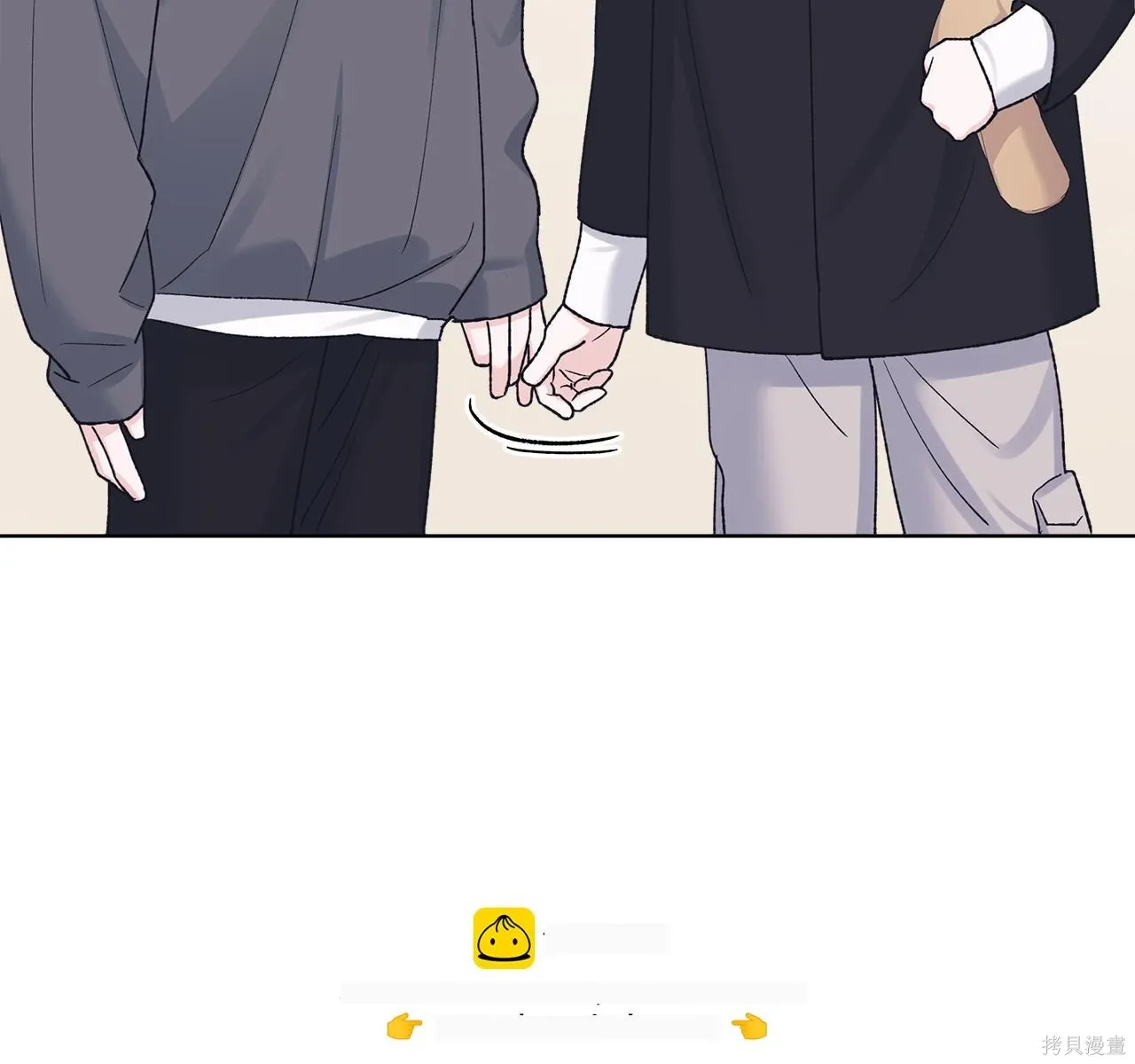第4季25话 第128页