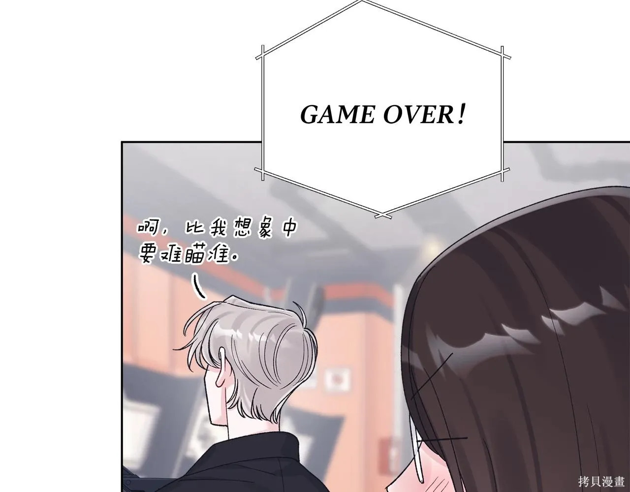 第4季25话 第136页