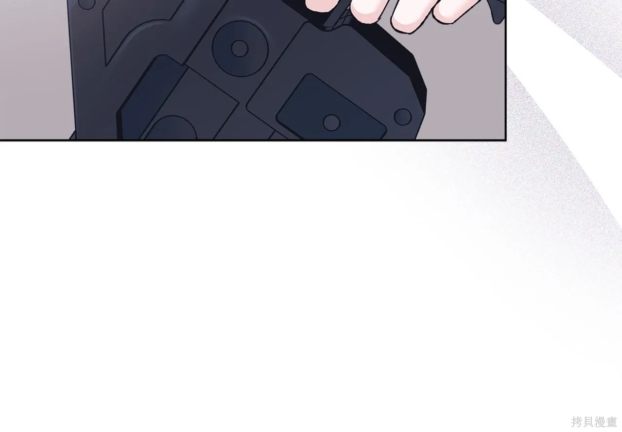 第4季25话 第144页