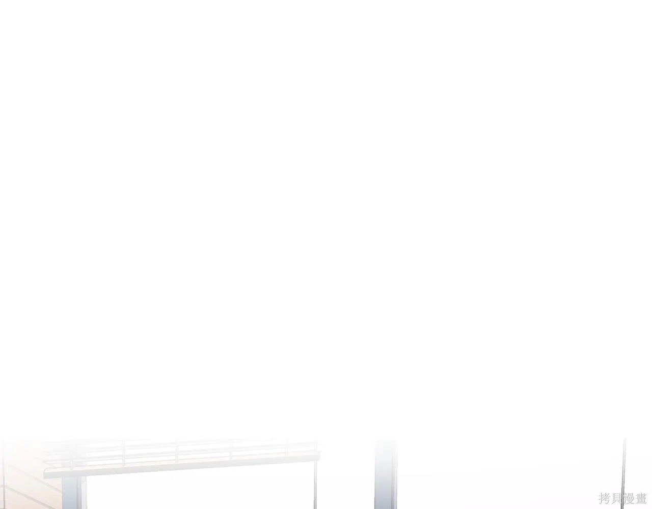 第4季24话 第1页