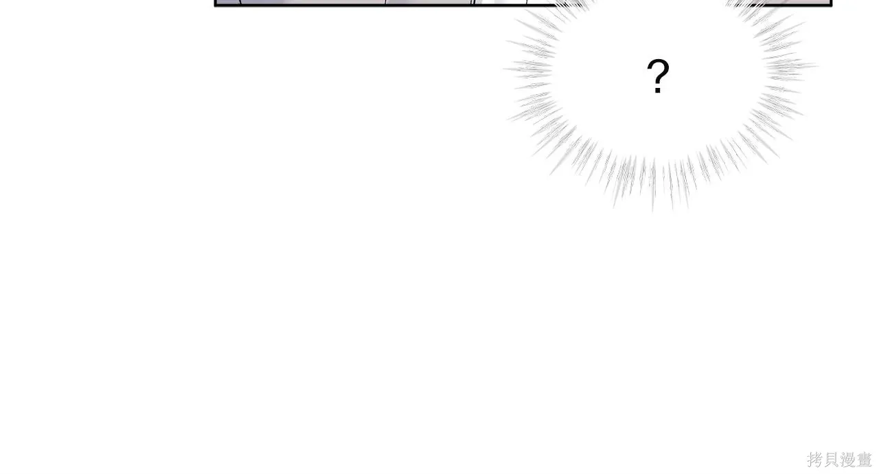 第4季24话 第38页