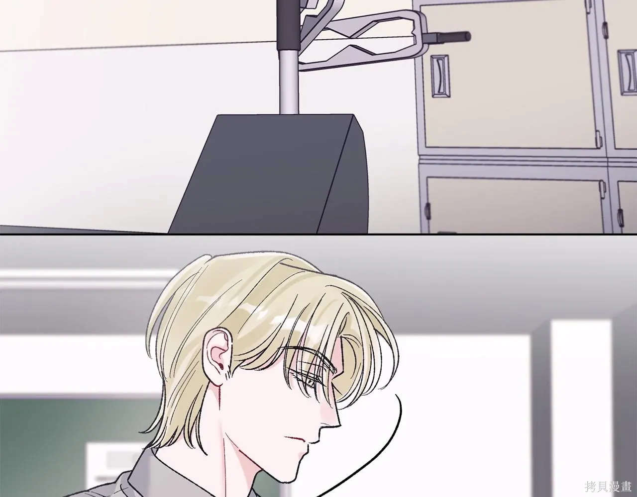 第4季24话 第47页