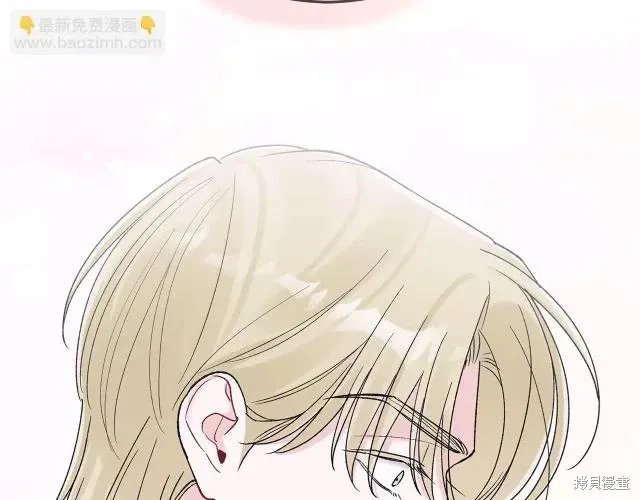 第4季24话 第68页