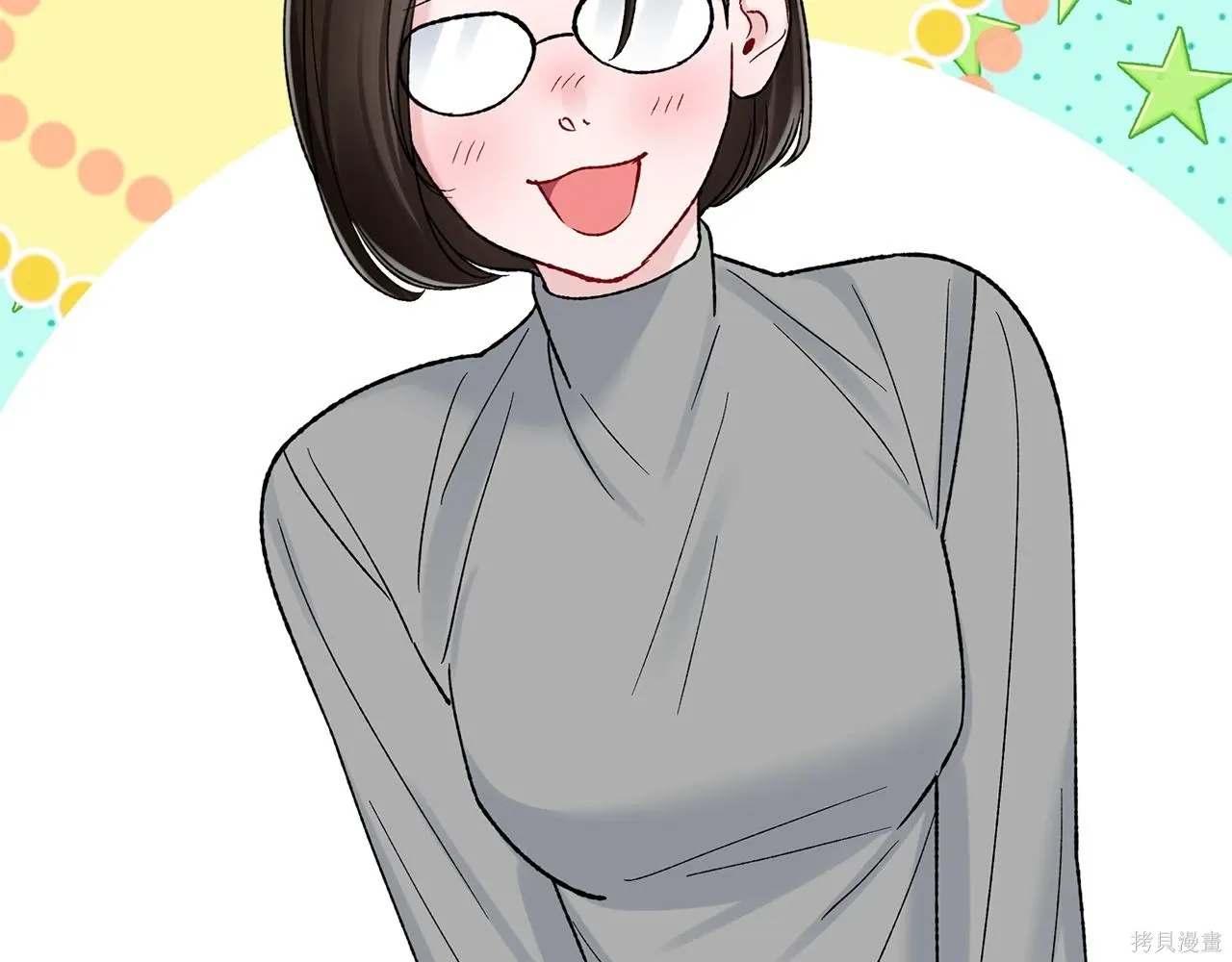 第4季24话 第92页