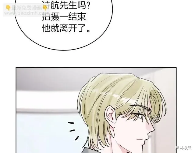 第4季24话 第107页