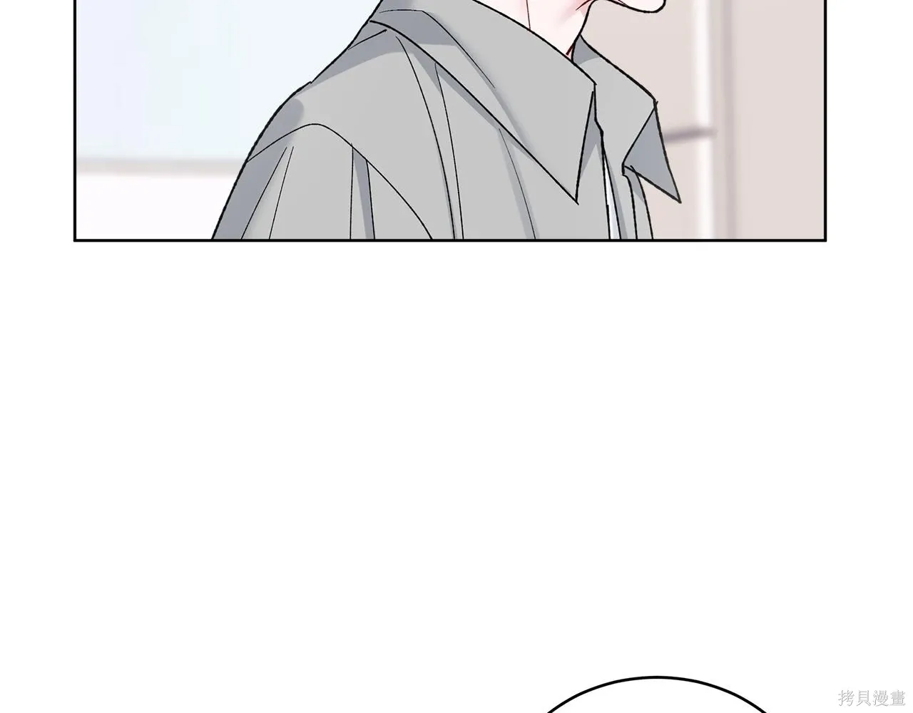 第4季24话 第108页
