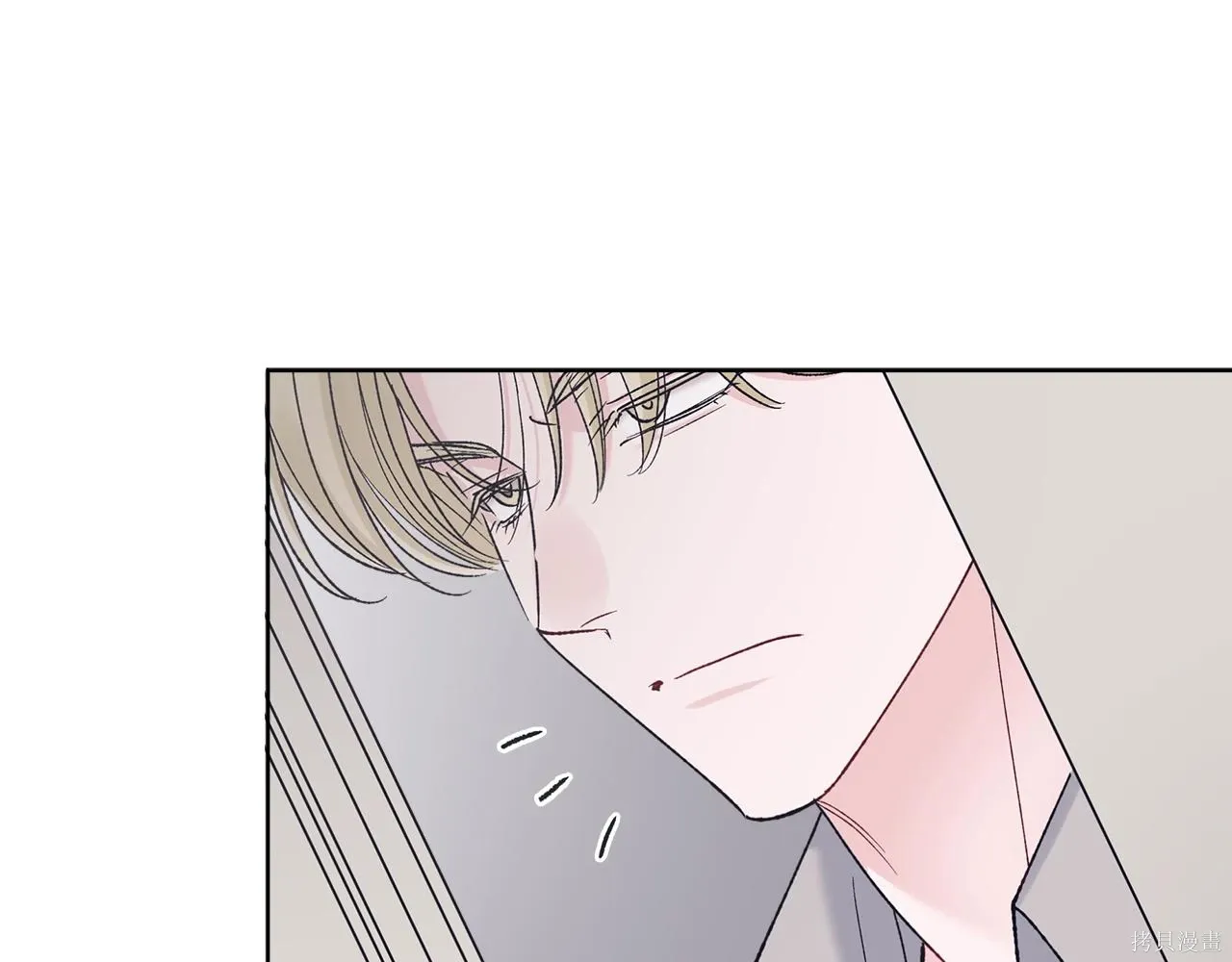 第4季24话 第117页