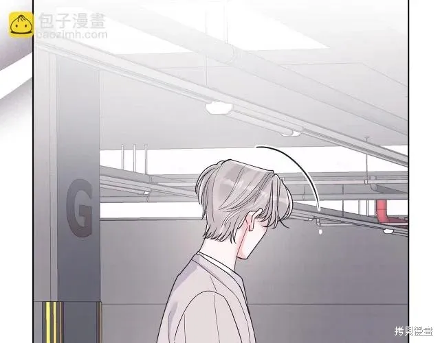 第4季24话 第120页