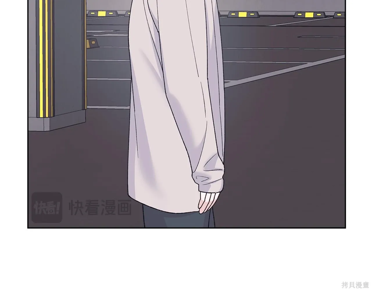 第4季24话 第121页