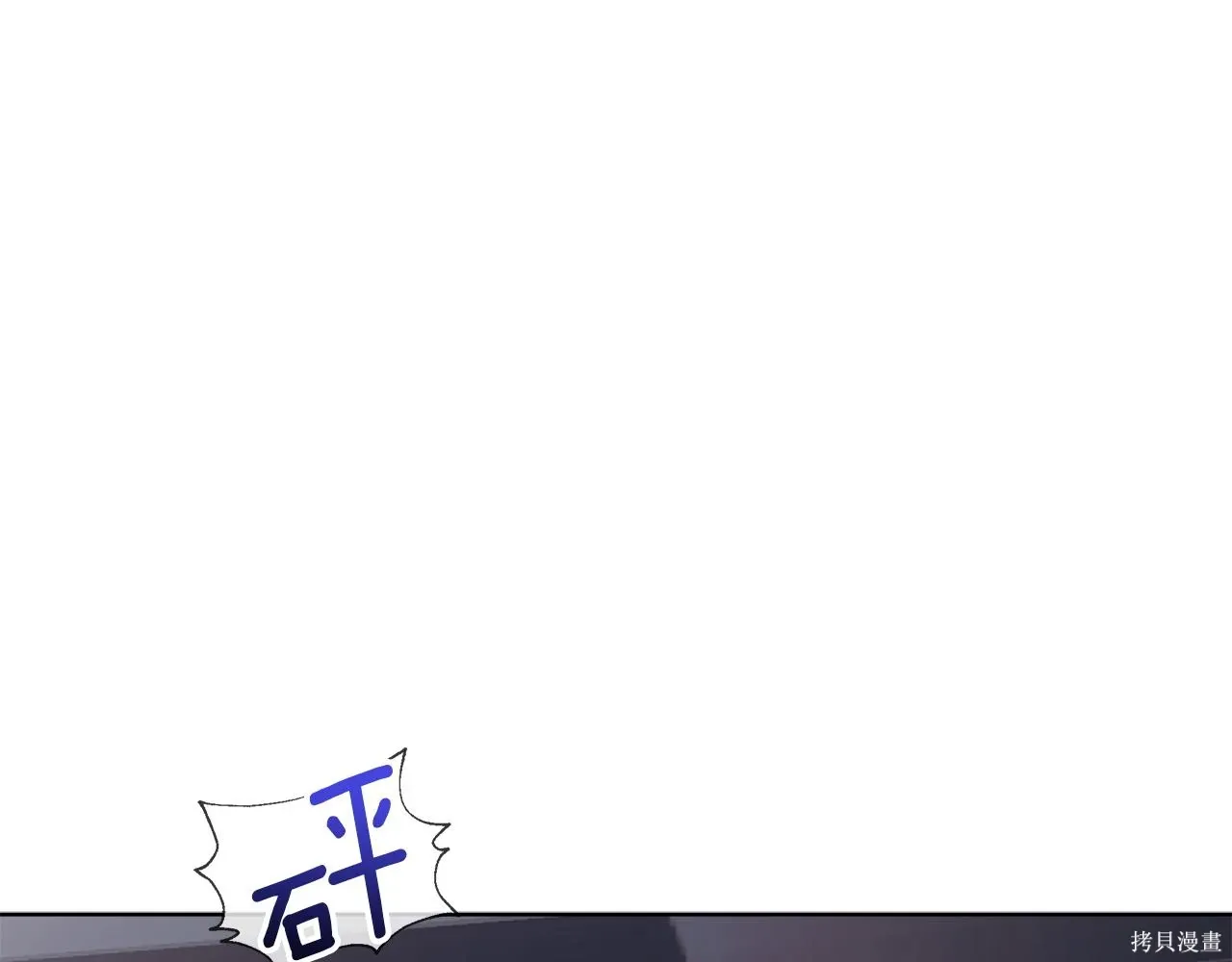 第4季26话 第1页