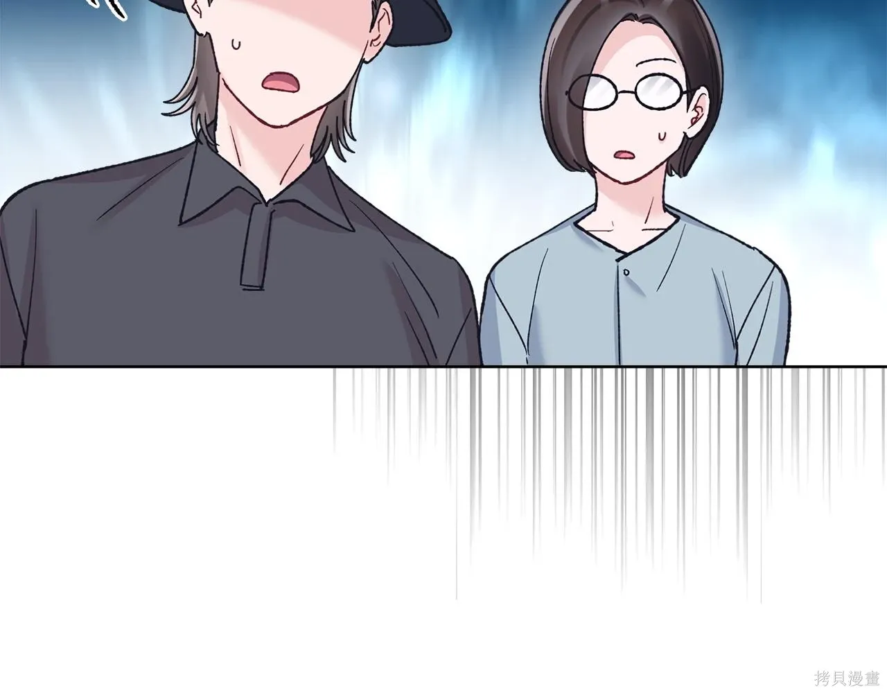 第4季26话 第28页