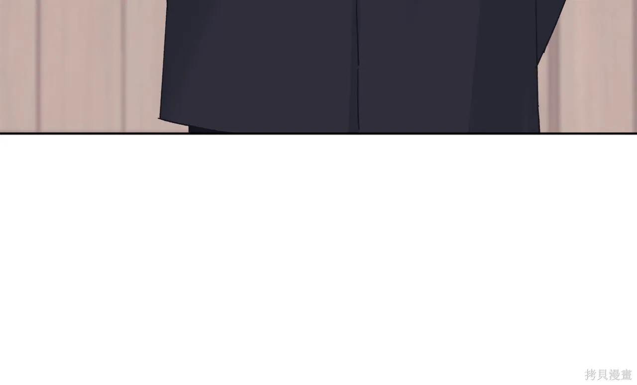 第4季26话 第84页