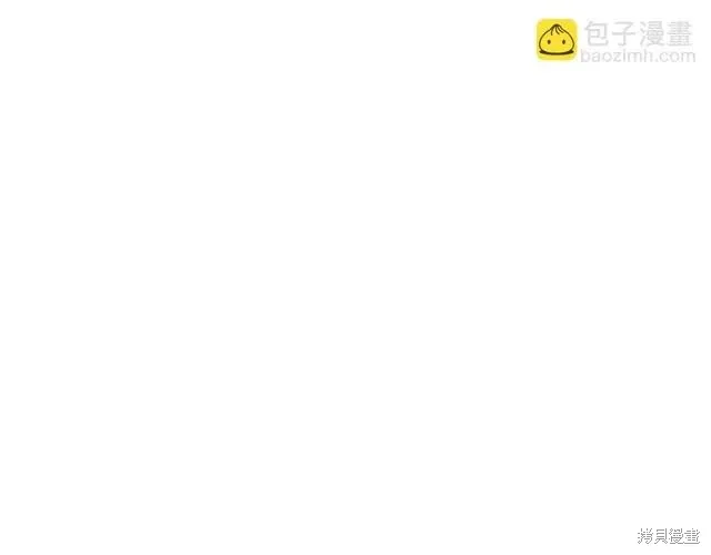 第4季26话 第116页