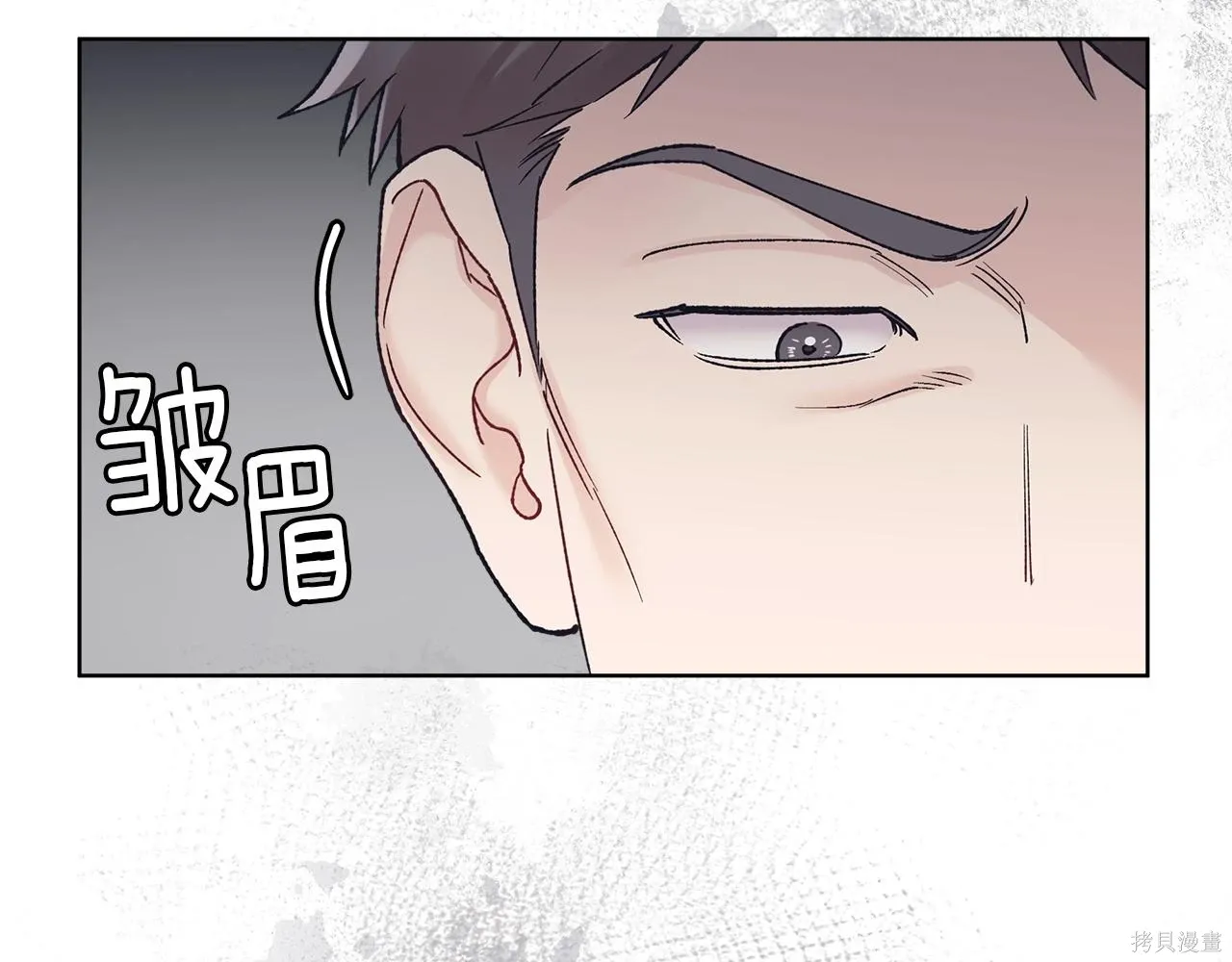 第4季26话 第127页