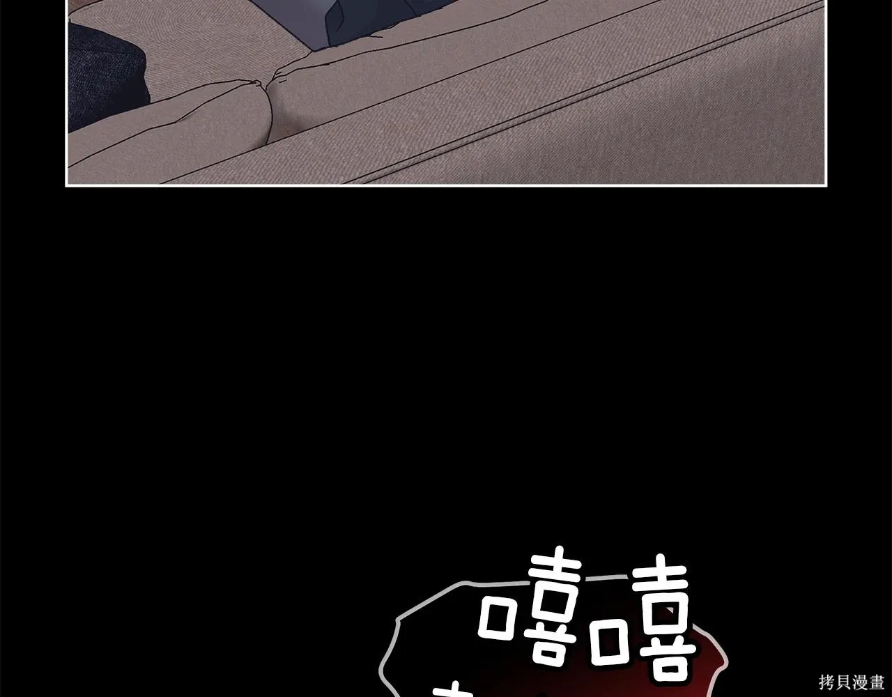 第4季26话 第164页