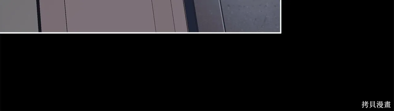 第4季26话 第171页