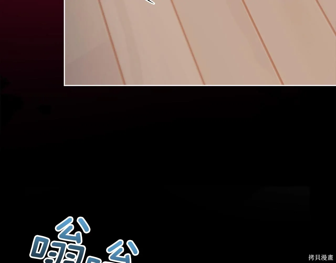 第4季26话 第174页