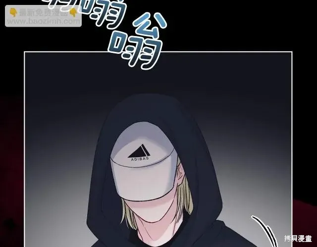 第4季26话 第175页