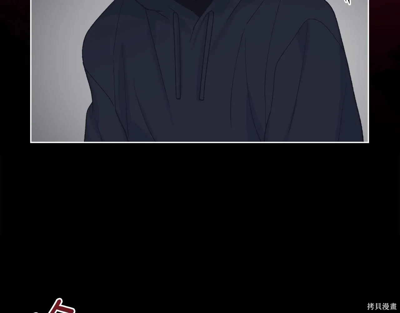 第4季26话 第176页