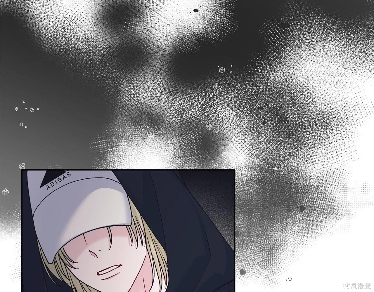 第4季27话 第16页