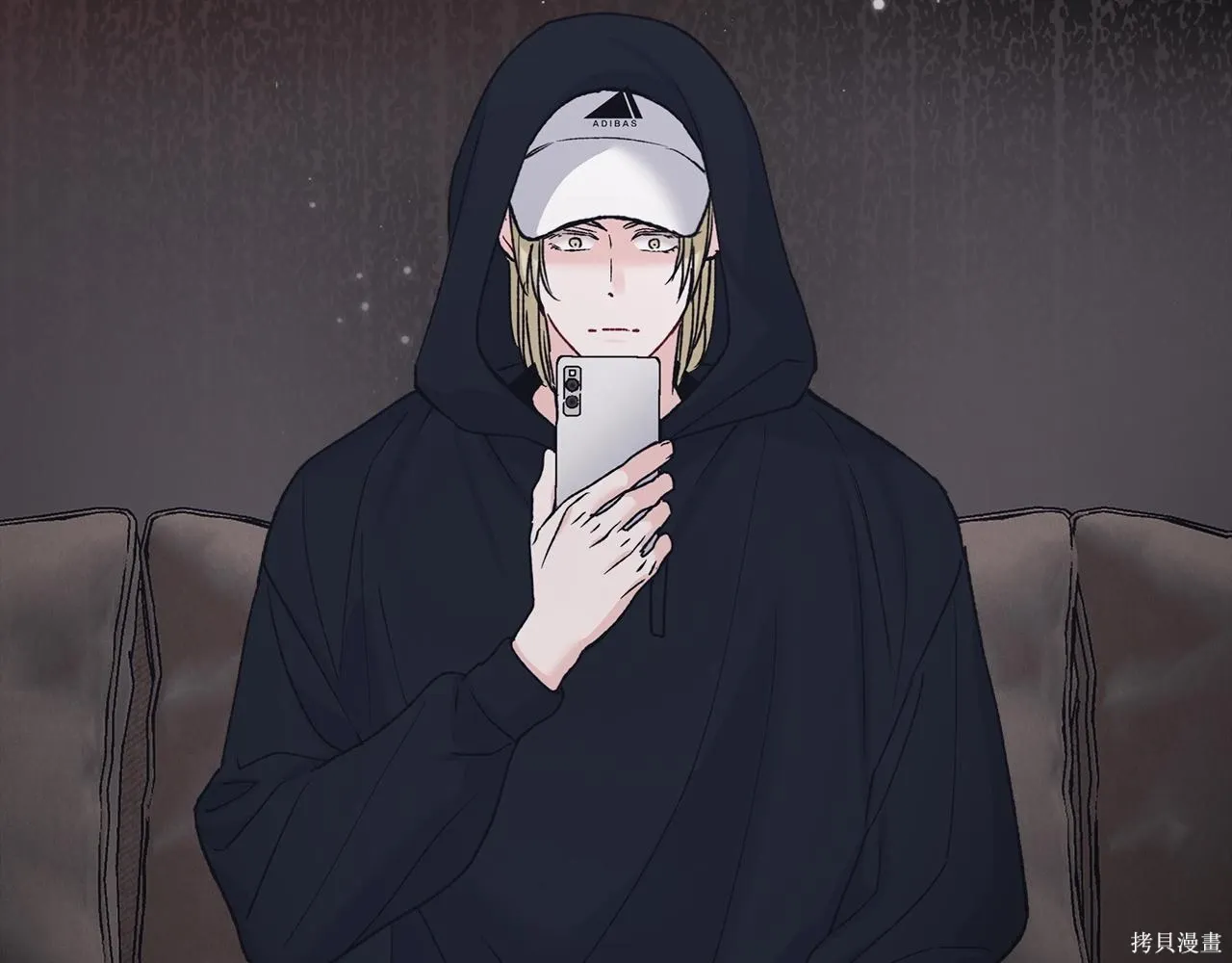 第4季27话 第23页