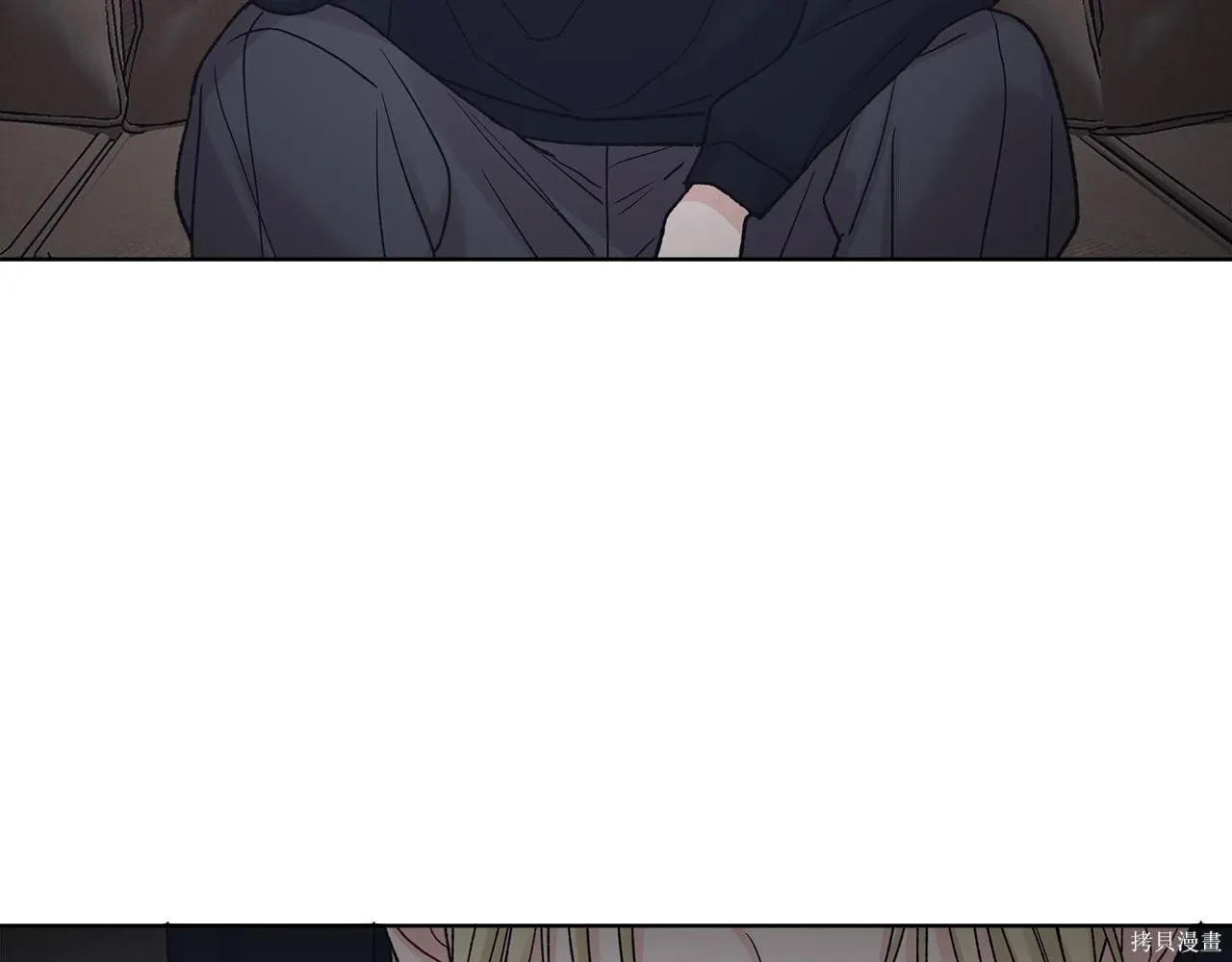 第4季27话 第24页