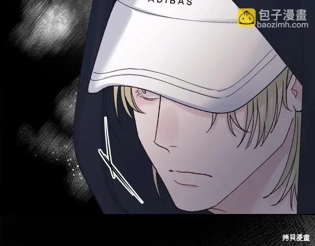 第4季27话 第38页