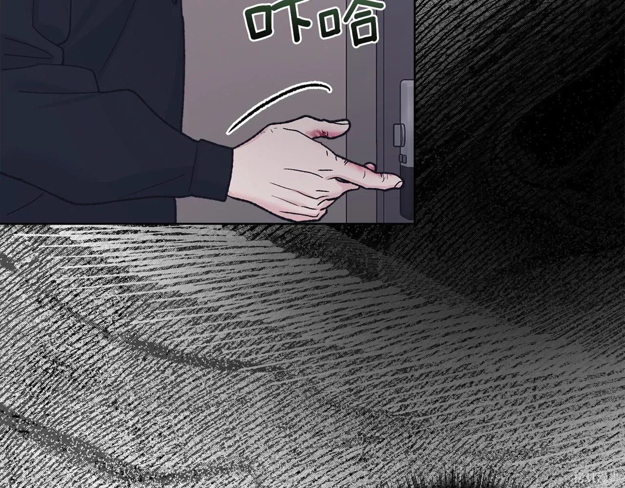 第4季27话 第41页