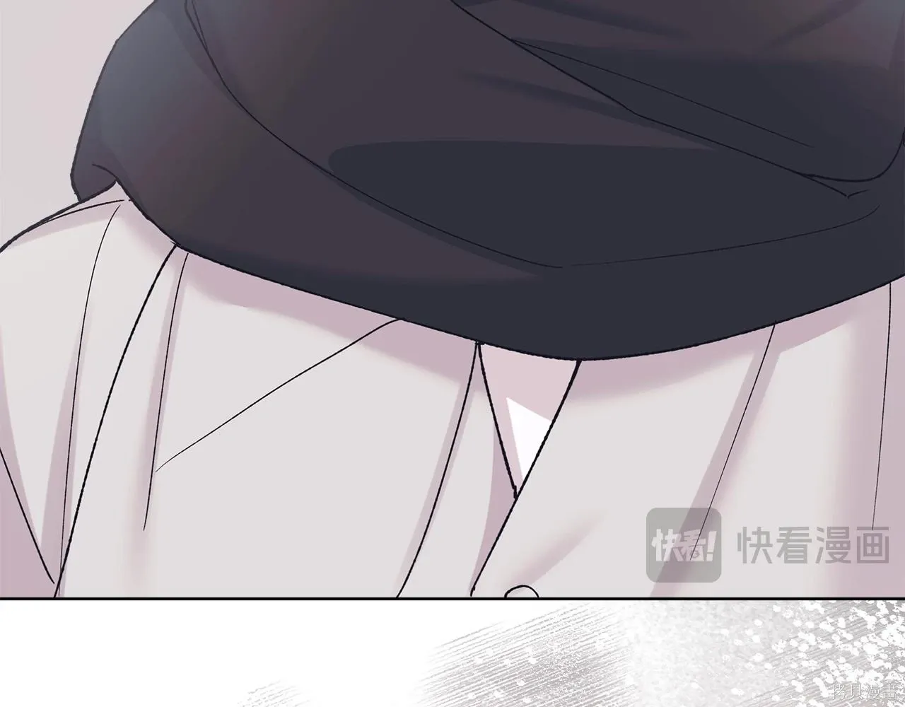 第4季27话 第45页