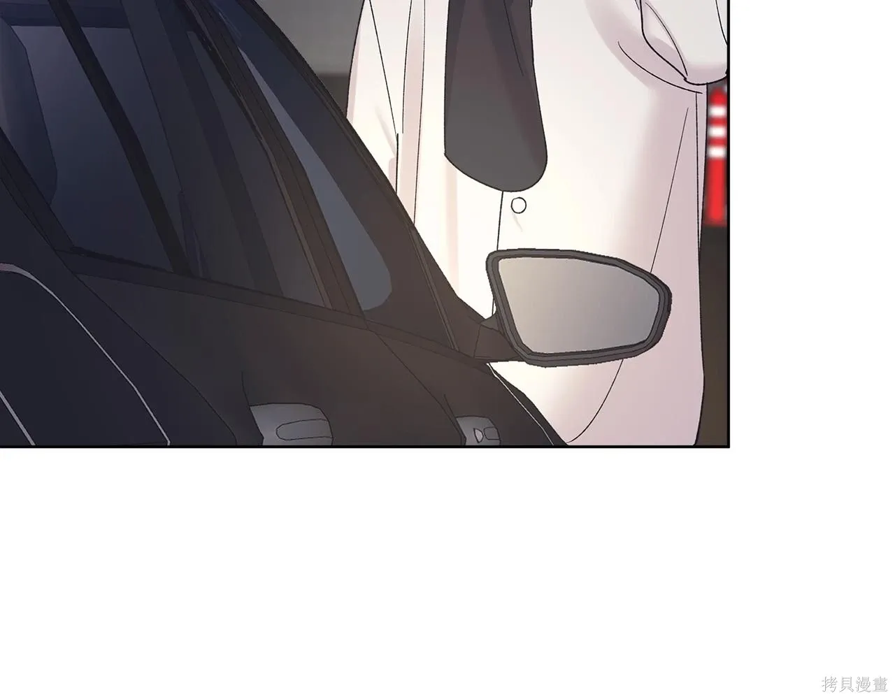 第4季27话 第76页