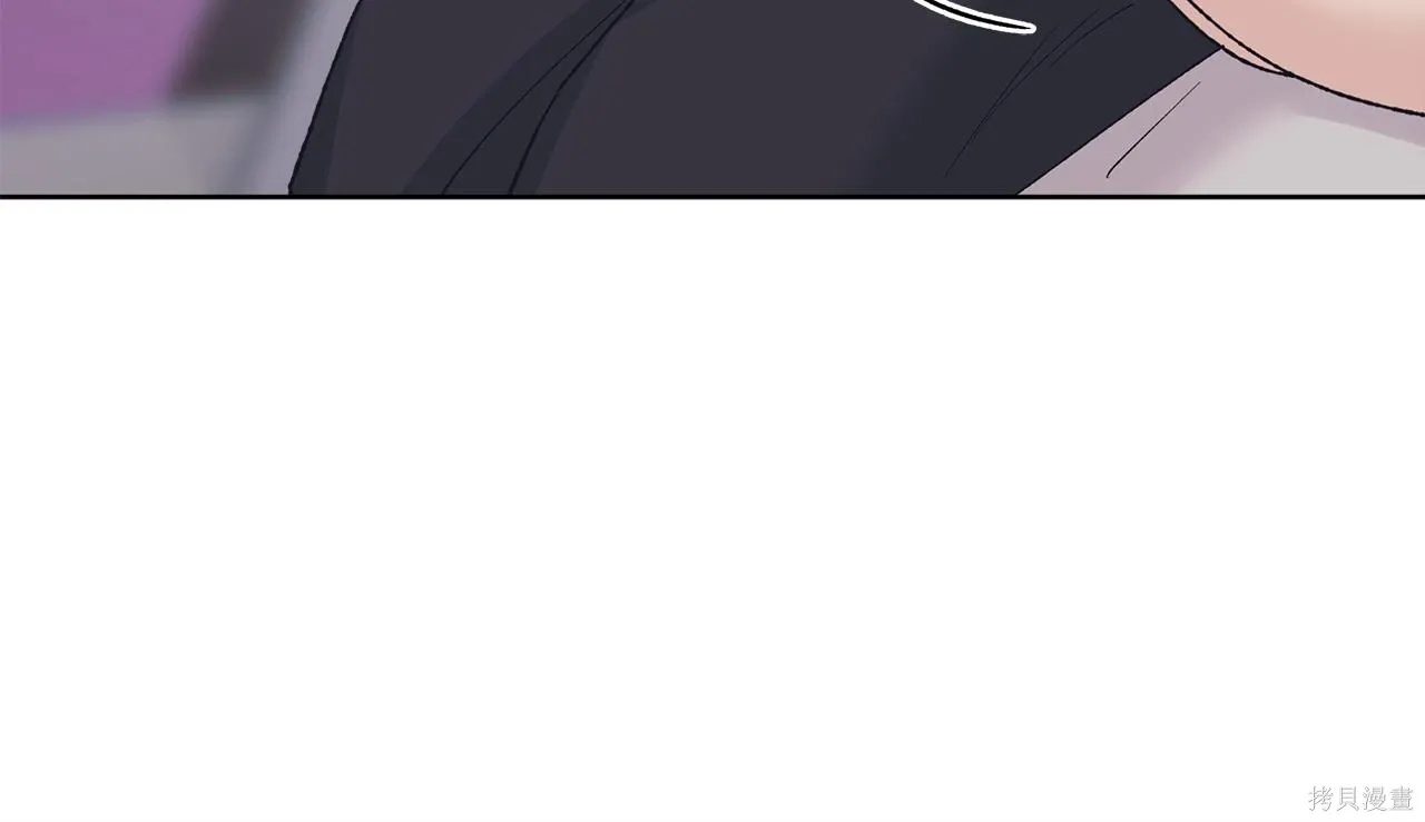 第4季27话 第85页
