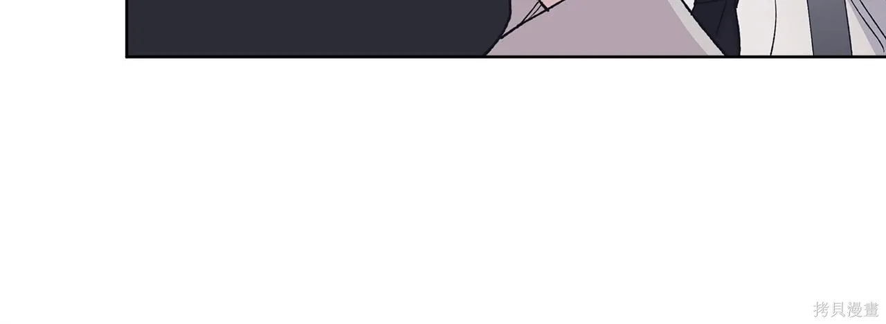 第4季27话 第96页